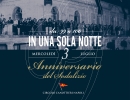 99. Anniversario del Sodalizio - Cena di Gala con Spettacolo mercoledì 3 luglio 