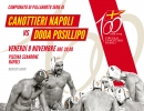 PALLANUOTO. Quinta giornata di A/1. Finalmente è derby con il Posillipo. Venerdì 8 novembre ore 20,00 piscina scandone. ingersso gratuito