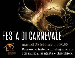 circolo canottieri napoli festa di carnevale