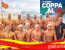 Primo impegno della stagione per i giallorossi della pallanuoto A1