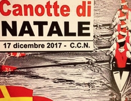 Canotte di Natale 2017